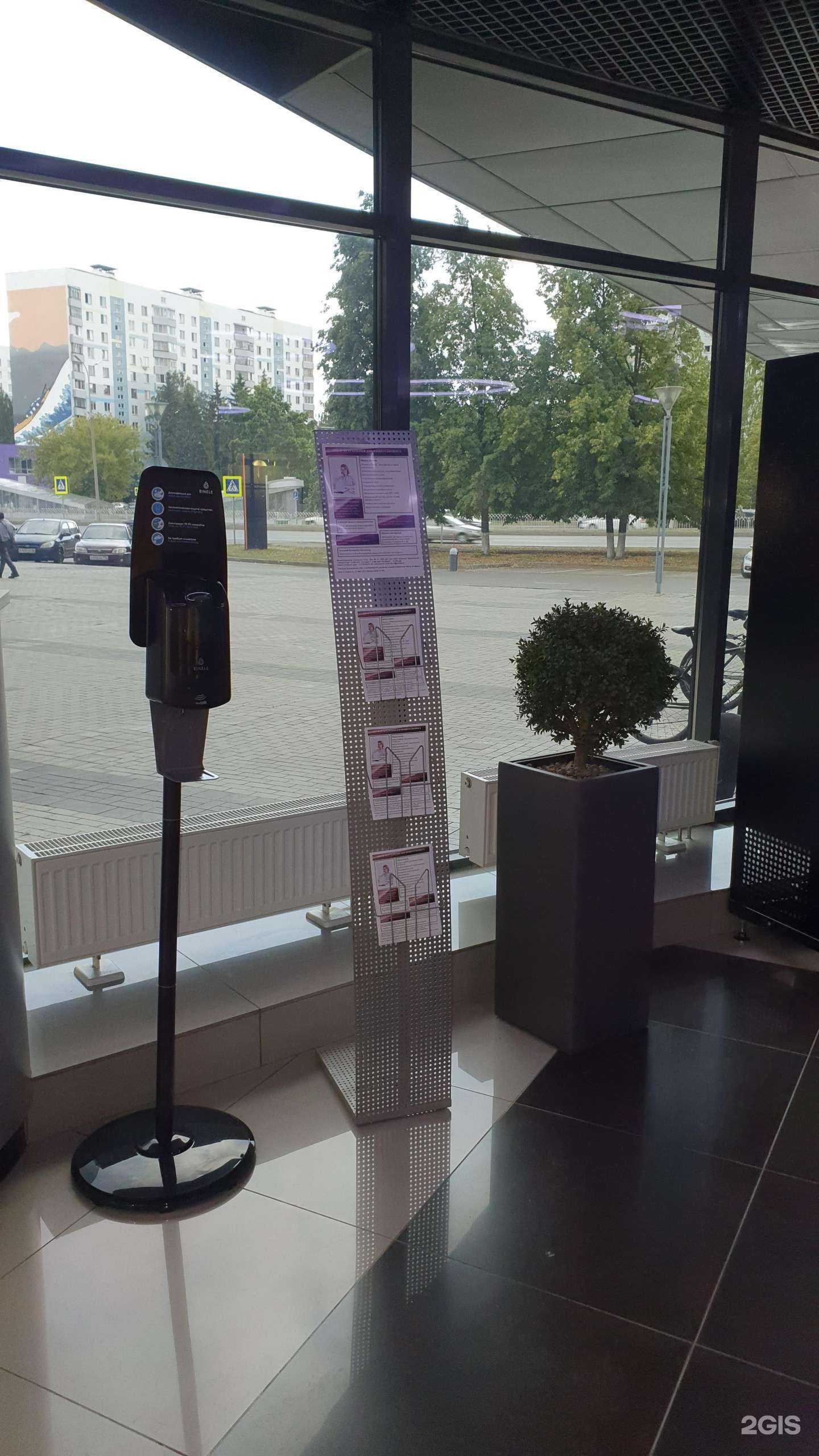 Отзывы на компанию БКС.М в г. Набережные Челны c фото