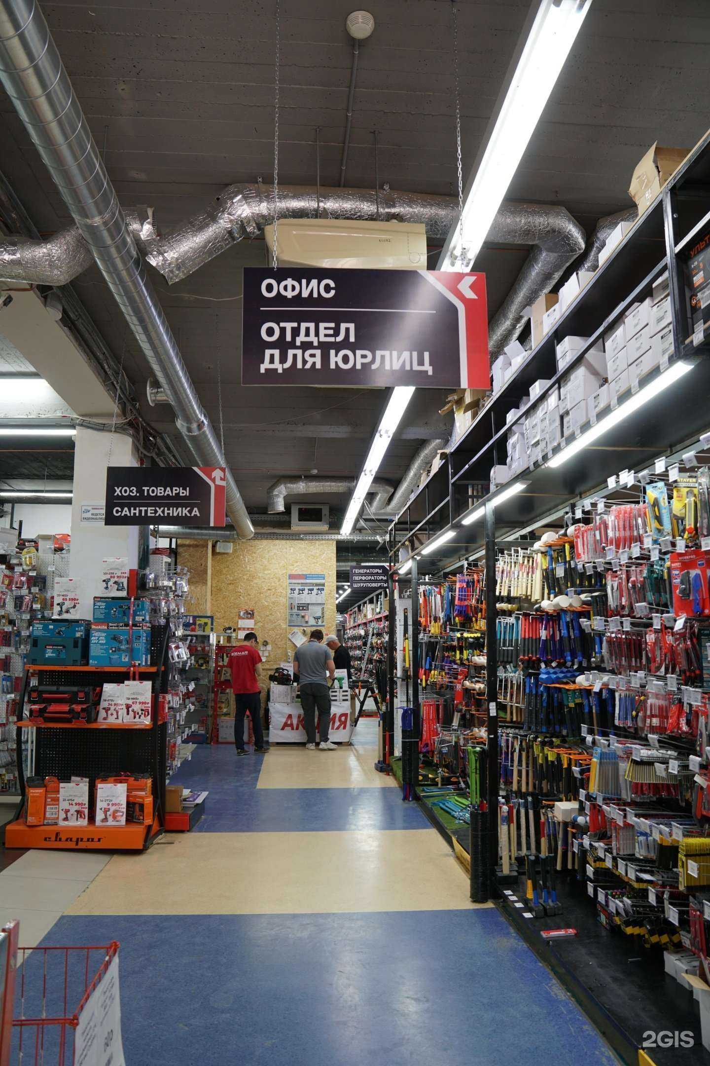 Отзывы на компанию Bismar в Махачкале c фото