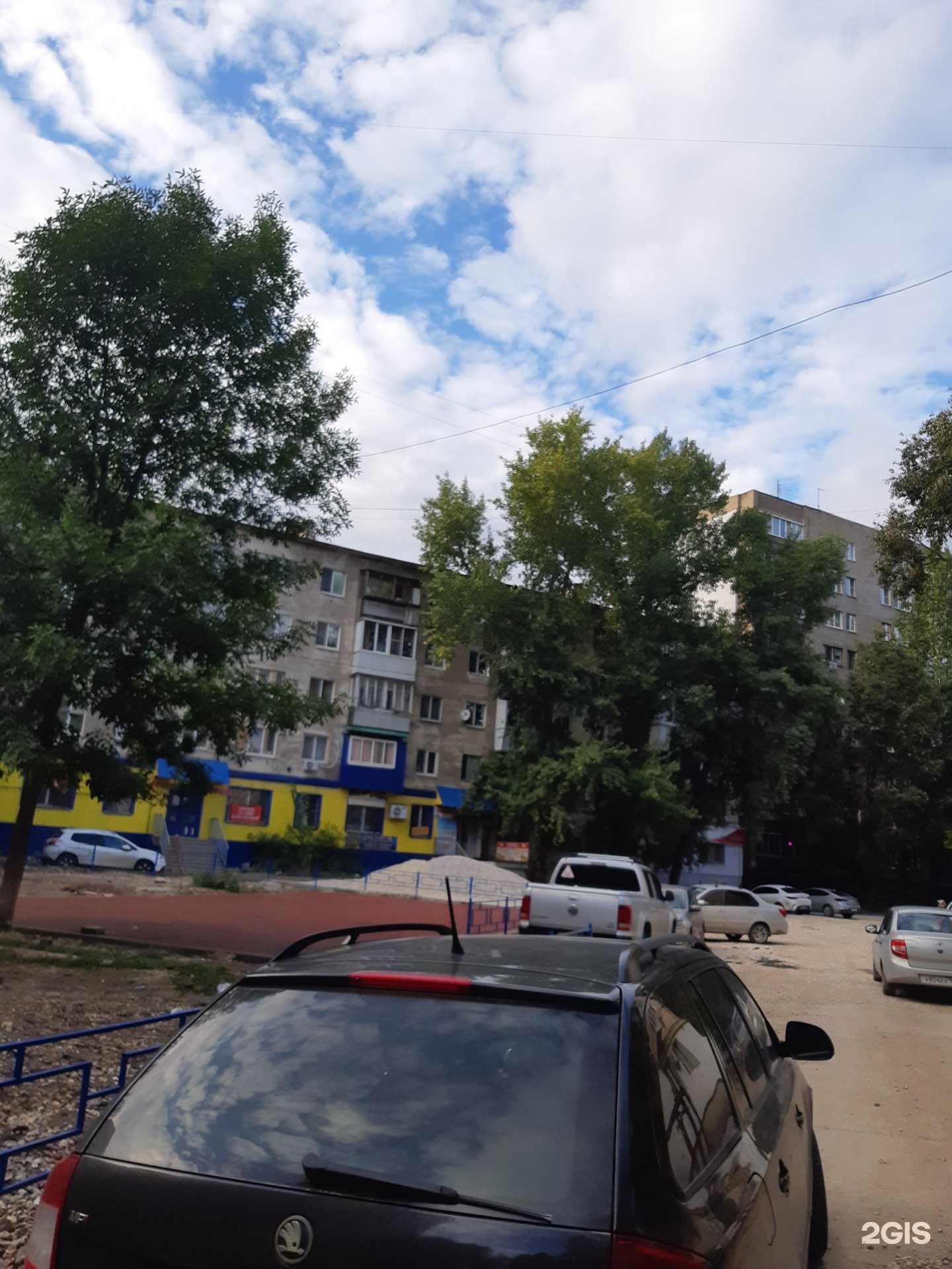 Отзывы на компанию Атмосфера чистоты в г. Самара c фото