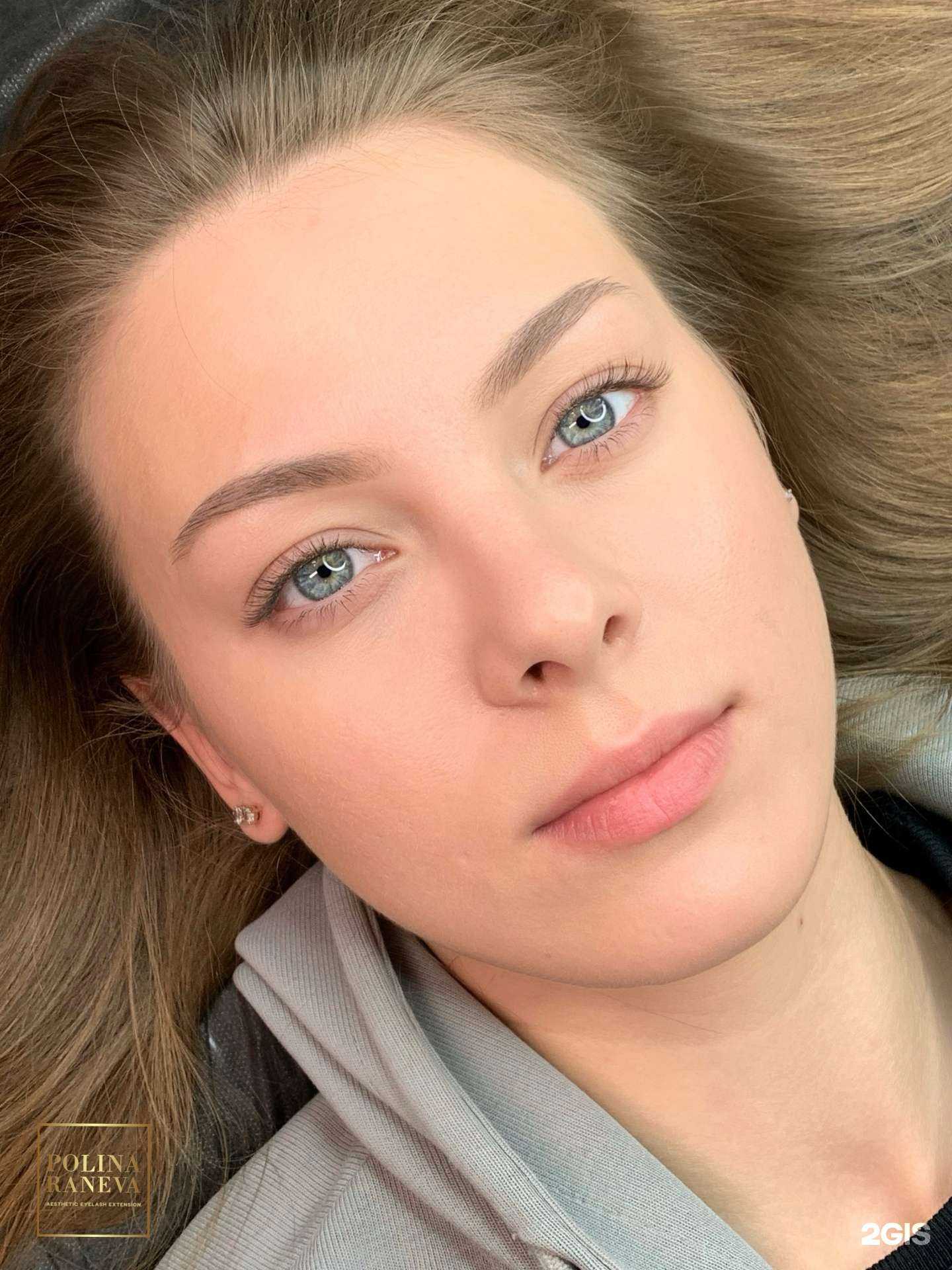 Отзывы на компанию Кабинет натурального наращивания ресниц в Челябинске c фото