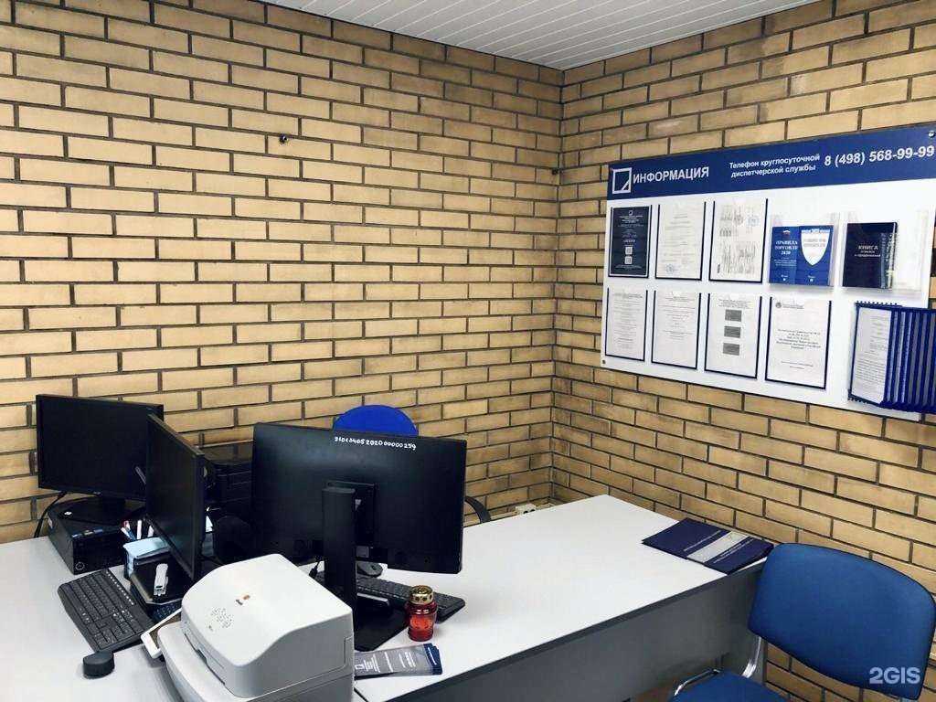 Отзывы на компанию Центр мемориальных услуг в Истре c фото