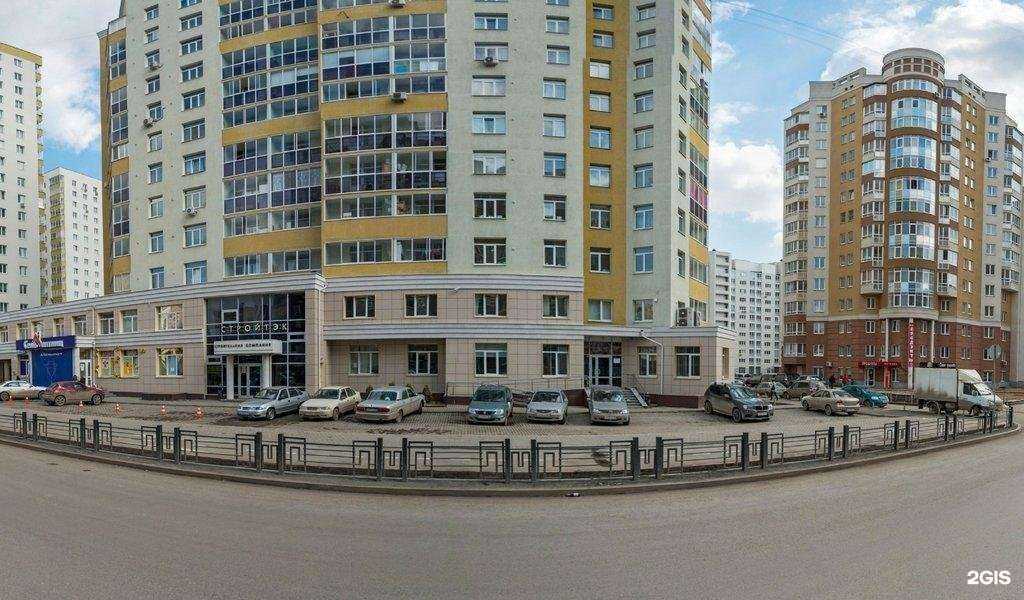 Отзывы на компанию Стройтэк в Екатеринбурге c фото