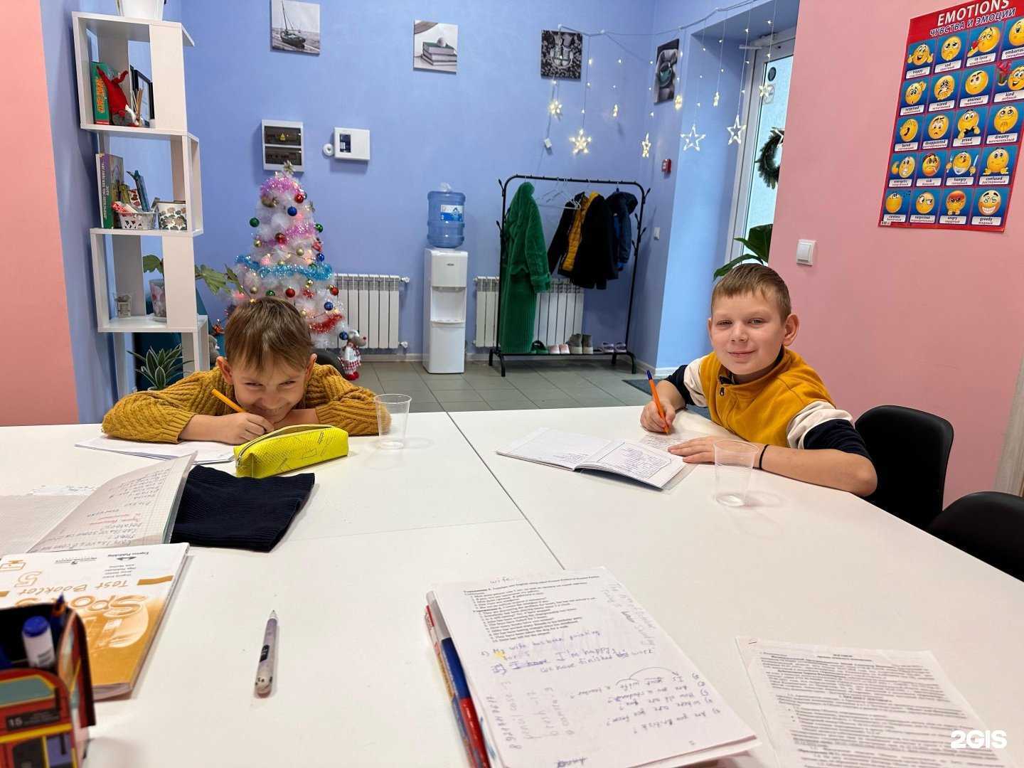 Отзывы на компанию Школа английского языка в г. Калининград c фото