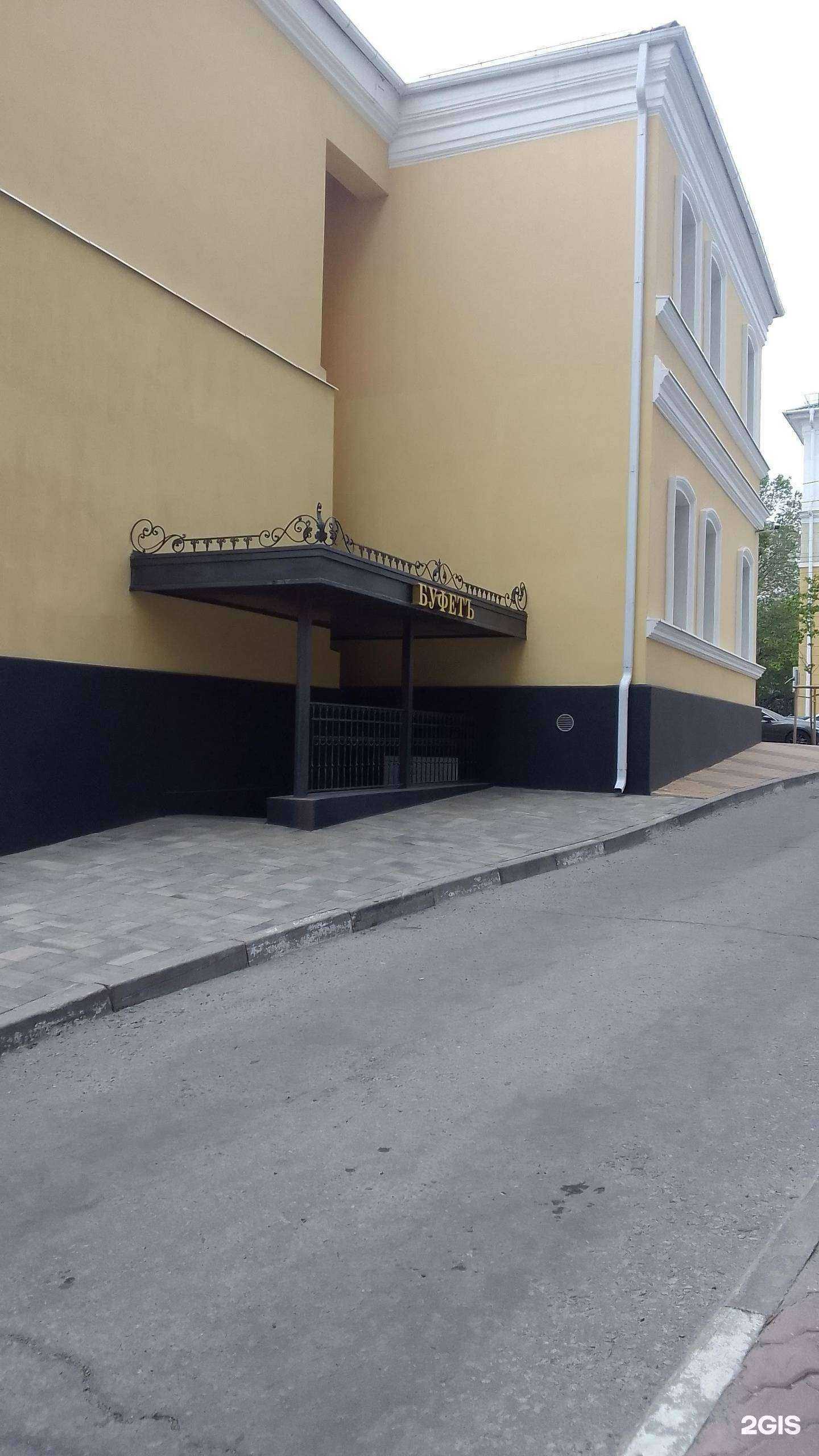 Отзывы на компанию Буфетъ в г. Белгород c фото