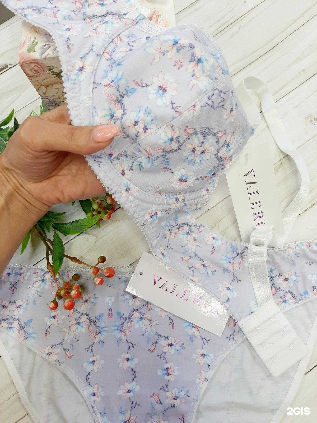 Отзывы на компанию Чулочек в г. Ижевск c фото