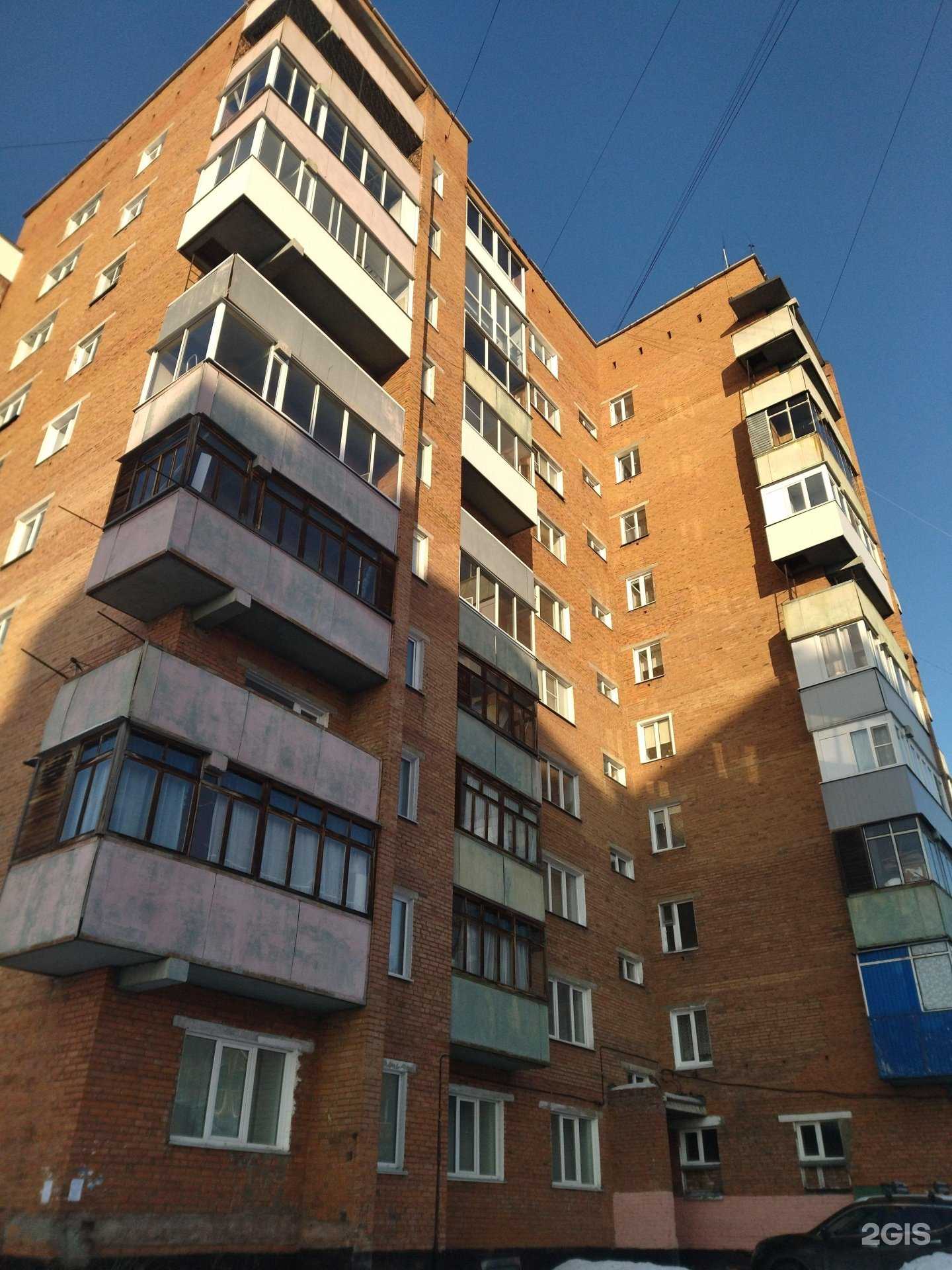 Отзывы на компанию Шарм lux в Осинниках c фото - фотография 2 из 2