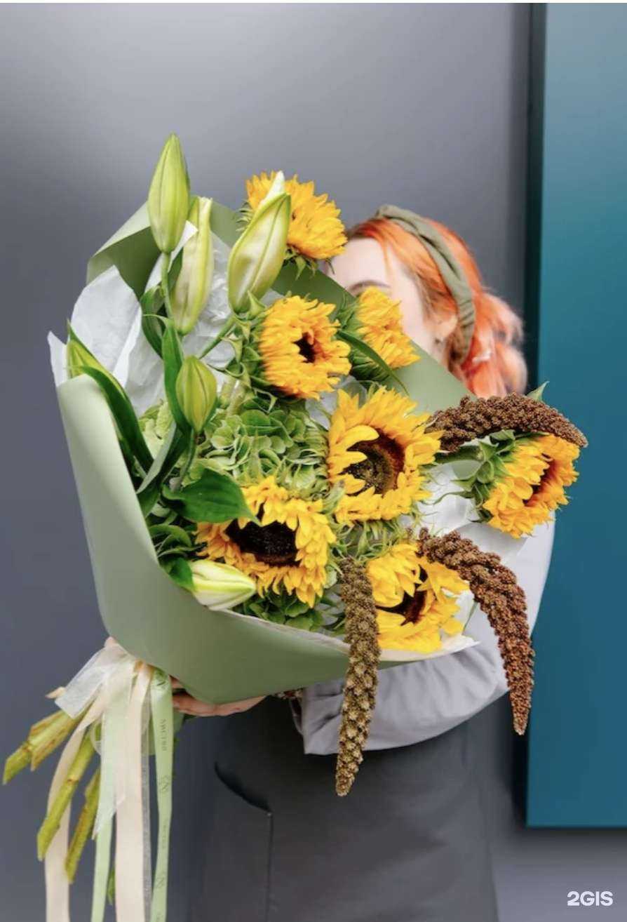 Отзывы на компанию Листва в г. Курган c фото