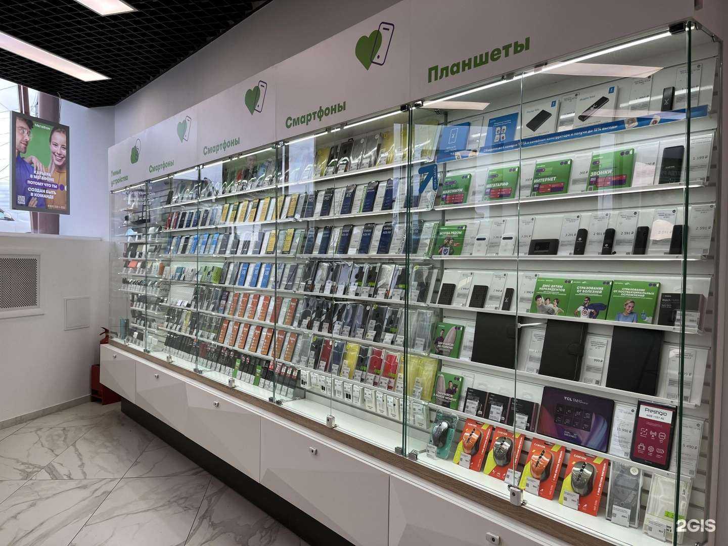 Отзывы на компанию МегаФон-Yota в Омске c фото