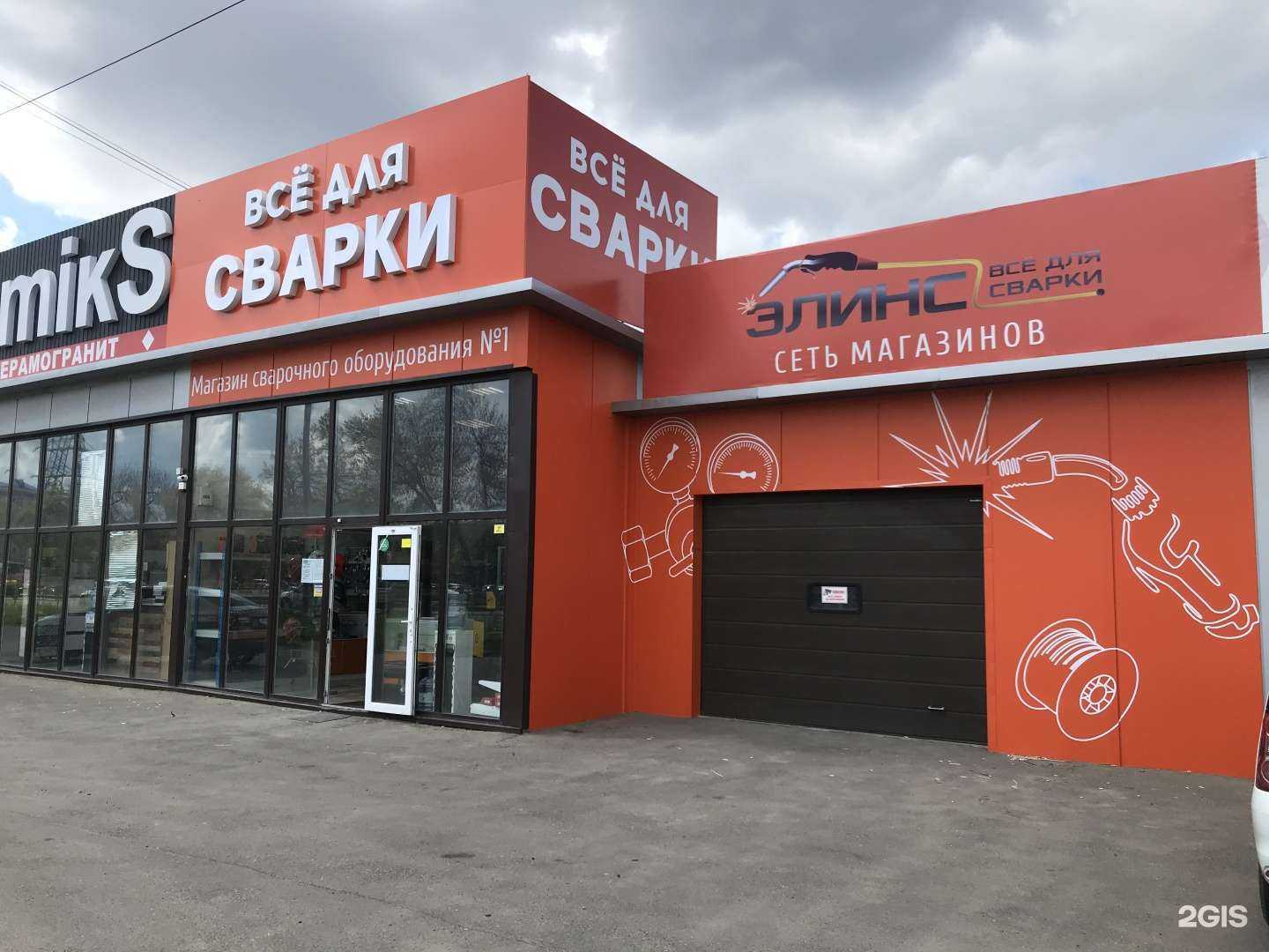 Отзывы на компанию Алюстар в Краснодаре c фото - фотография 2 из 2