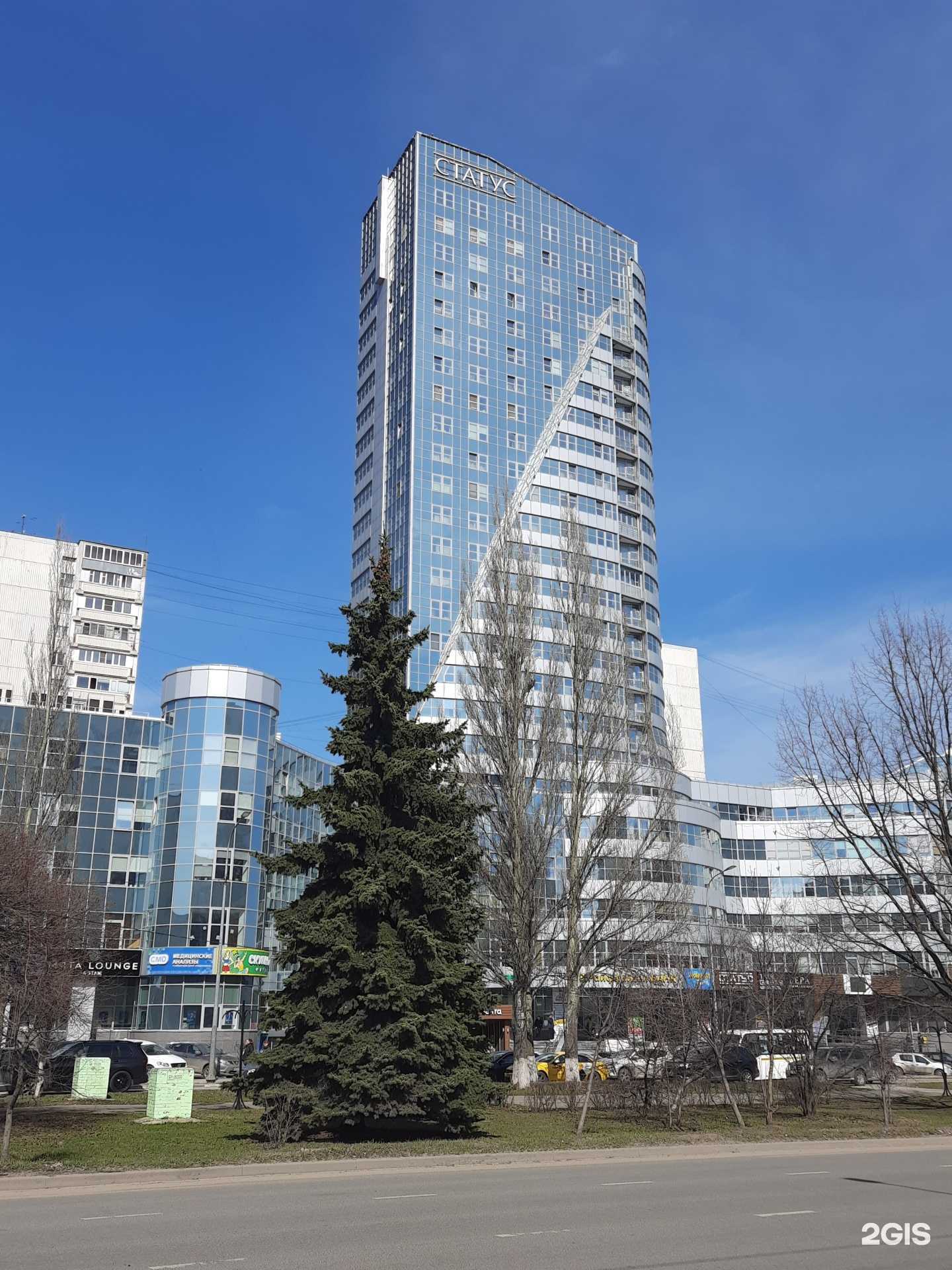 Отзывы на компанию Эпоха Эстетики  в Королёве c фото - фотография 2 из 2