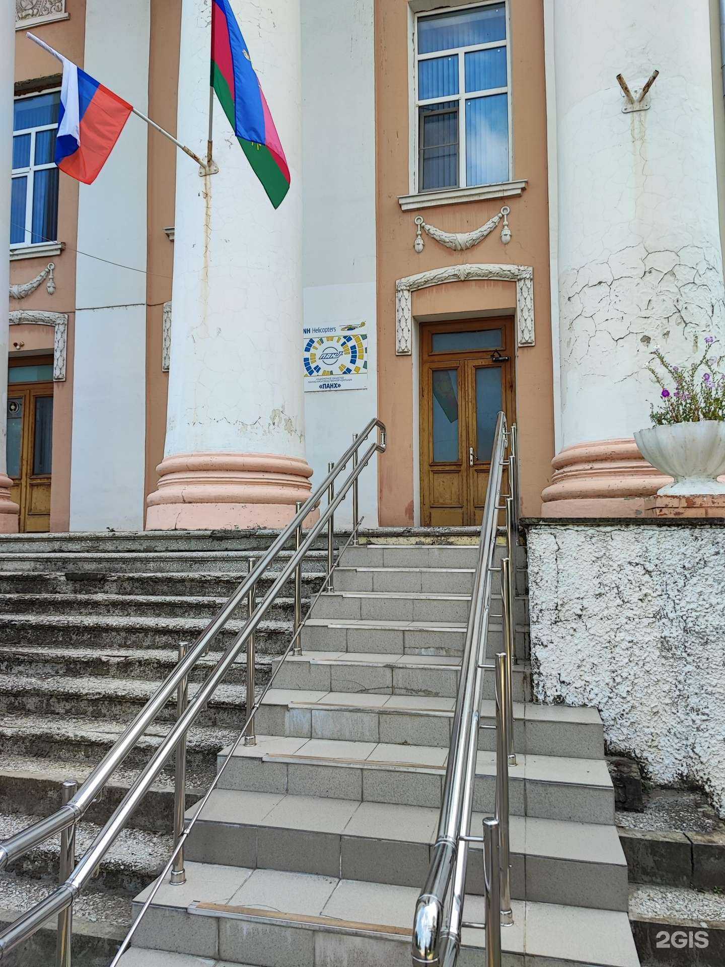 Отзывы на компанию Виктан центр в Краснодаре c фото