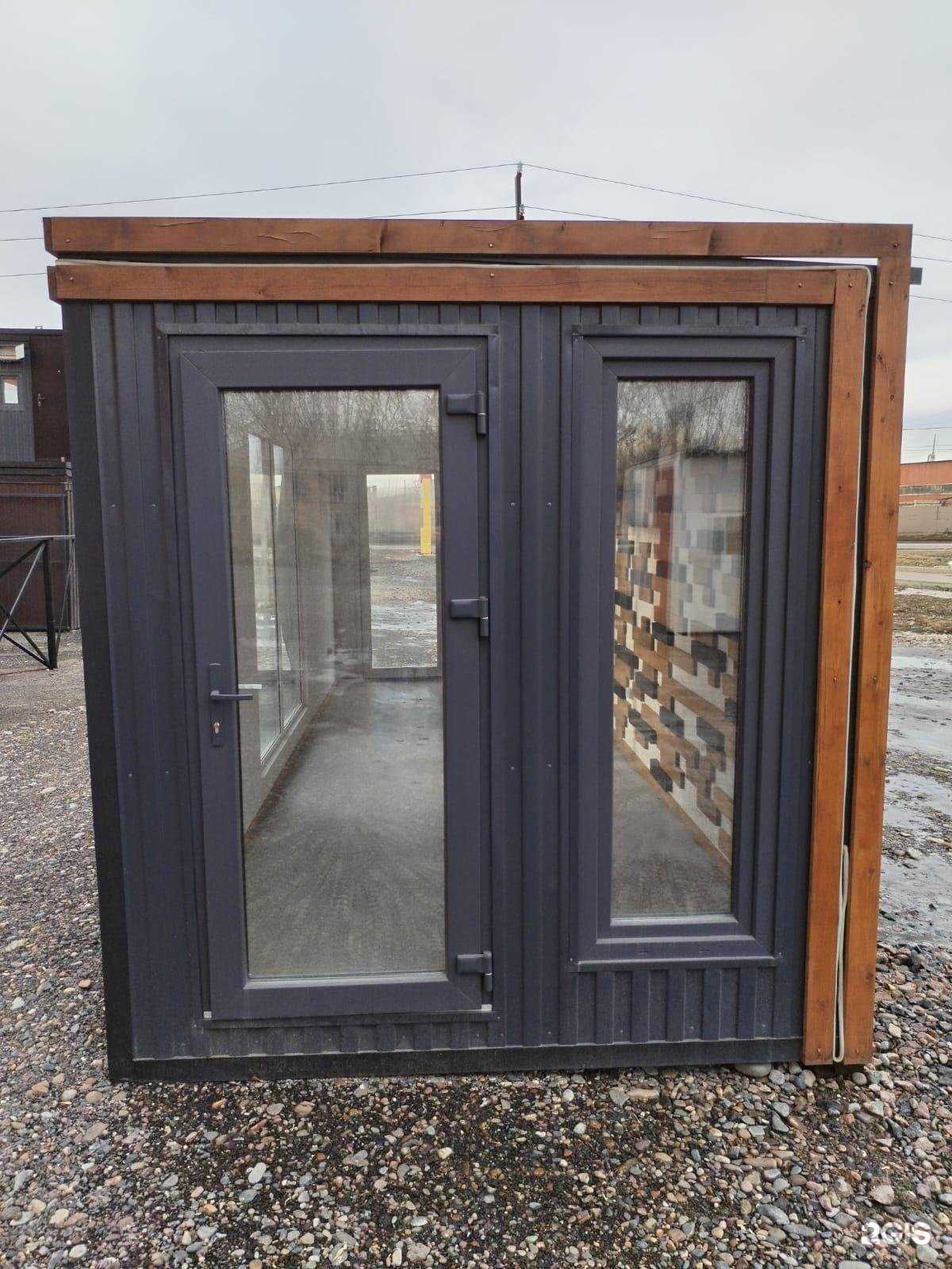 Отзывы на компанию Легион+ в Красноярске c фото