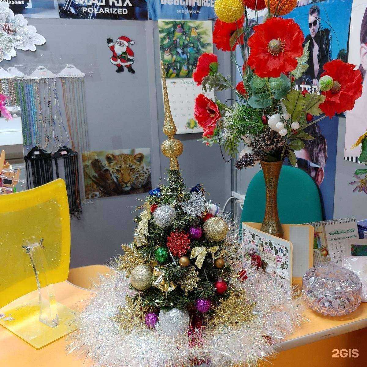 Отзывы на компанию Оптика Юлиди в Нижнем Новгороде c фото