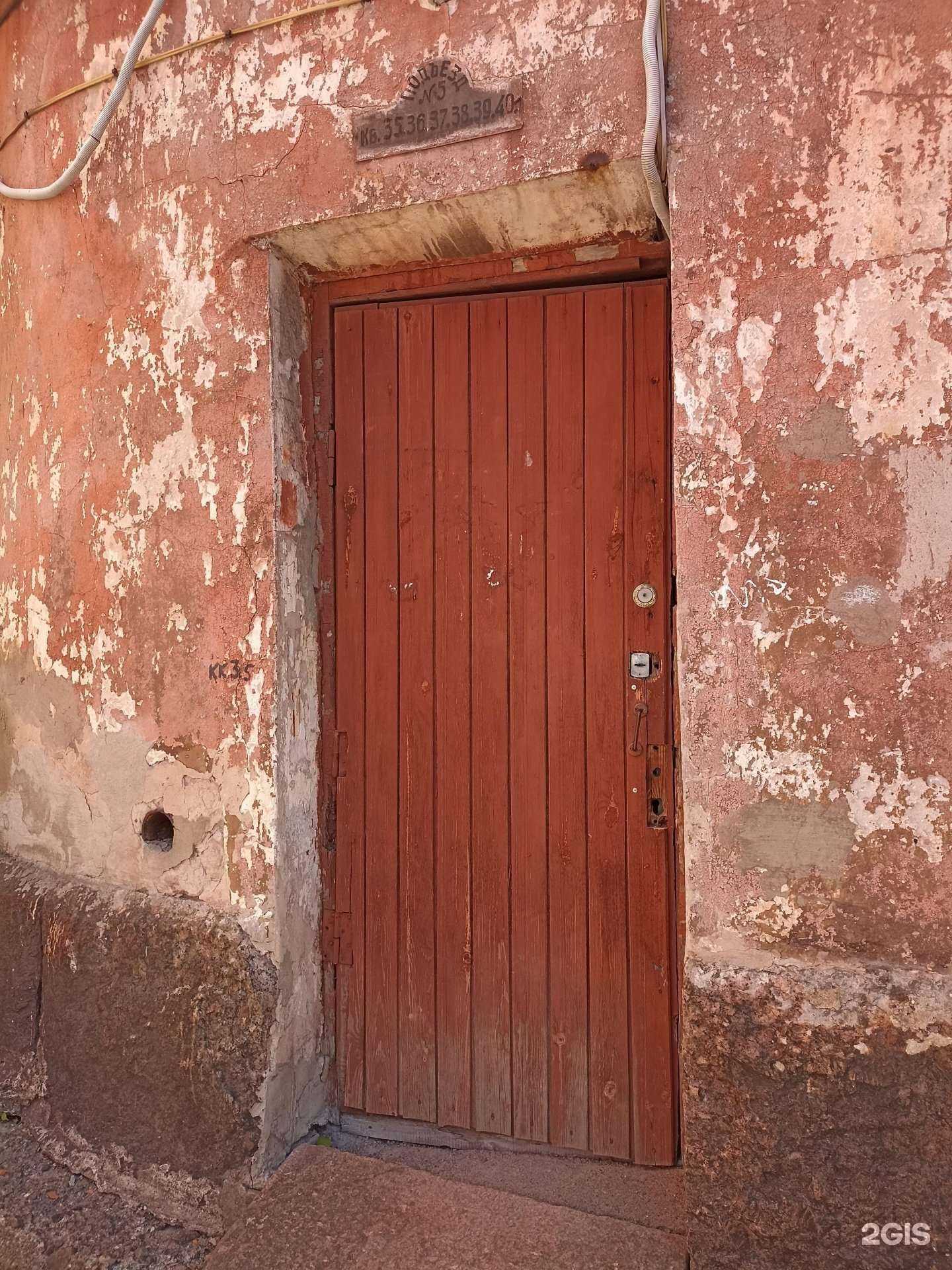 Отзывы на компанию Вымпел в Выборге c фото - фотография 2 из 2