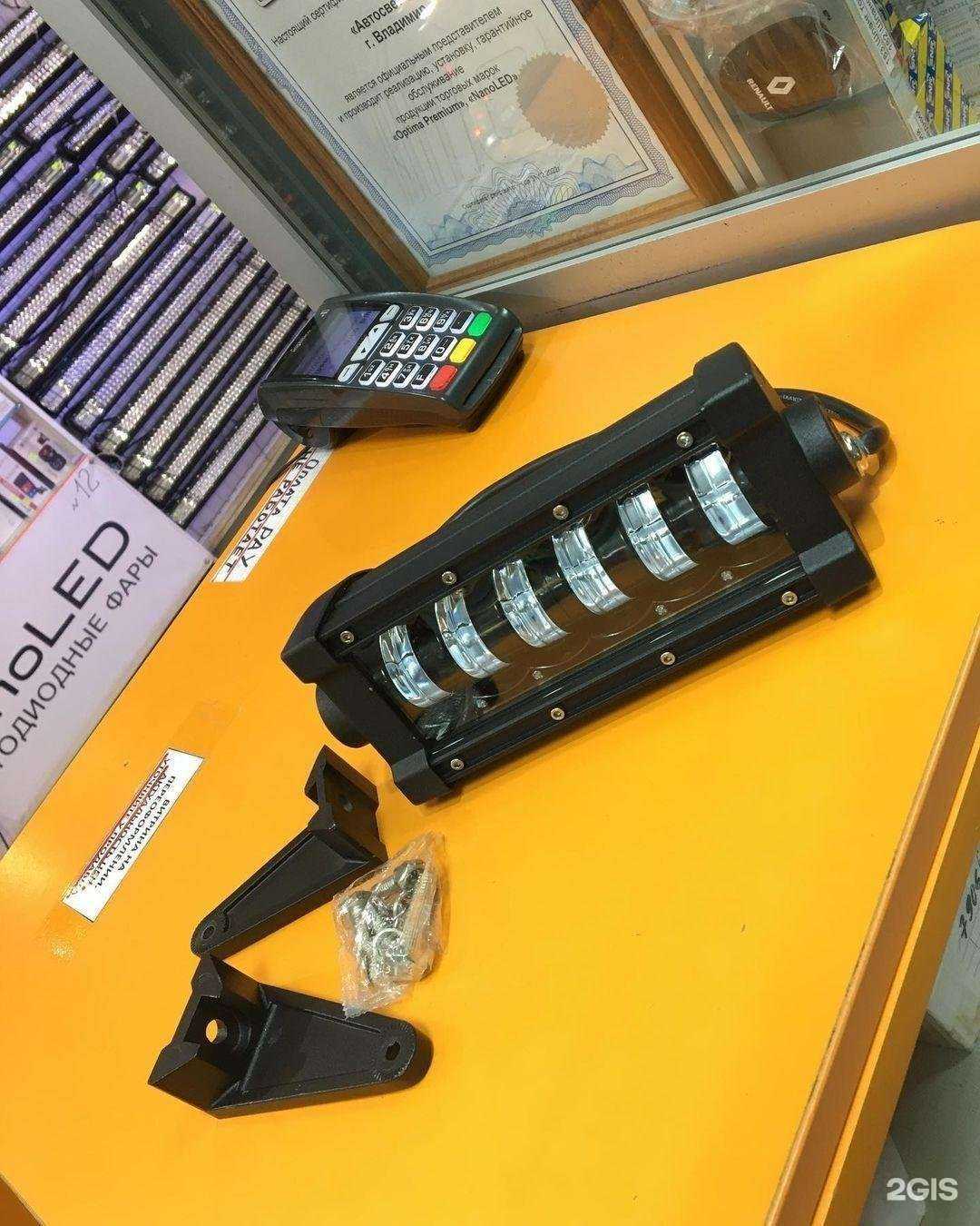 Отзывы на компанию АвтоКомфорт в Владимире c фото