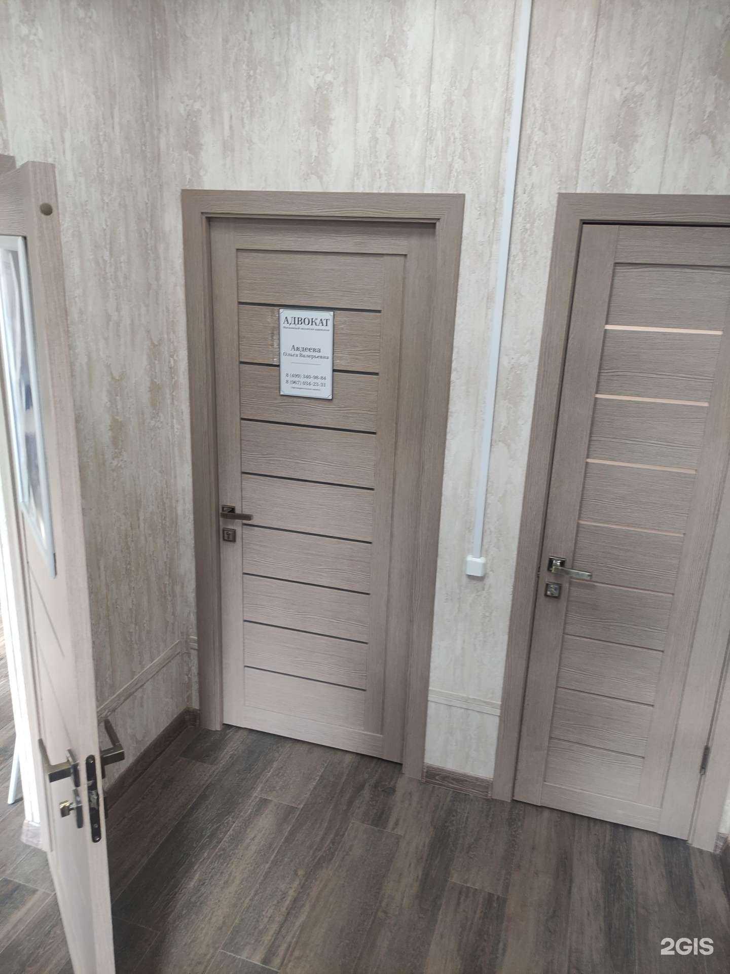 Отзывы на компанию Адвокаты&юристы в Ногинске c фото