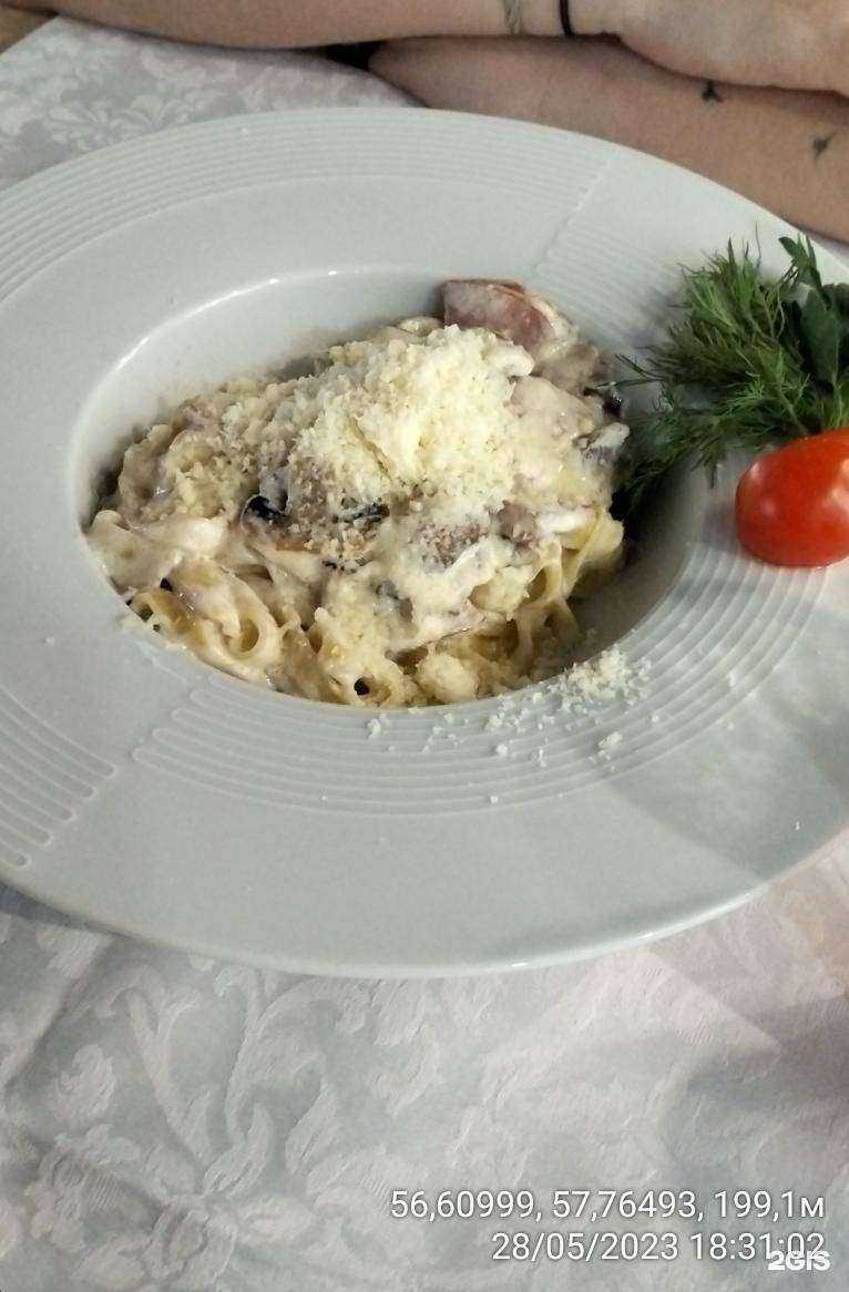 Отзывы на компанию Екатерининский в г. Красноуфимск c фото