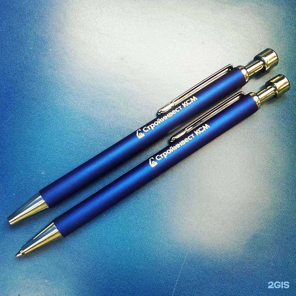 Отзывы на компанию Твоя типография в Петрозаводске c фото