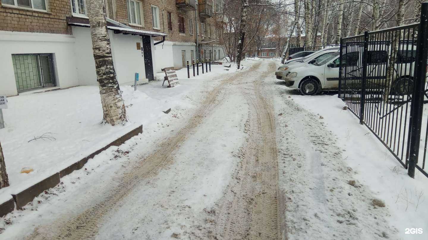 Отзывы на компанию Ролснаб в Ижевске c фото