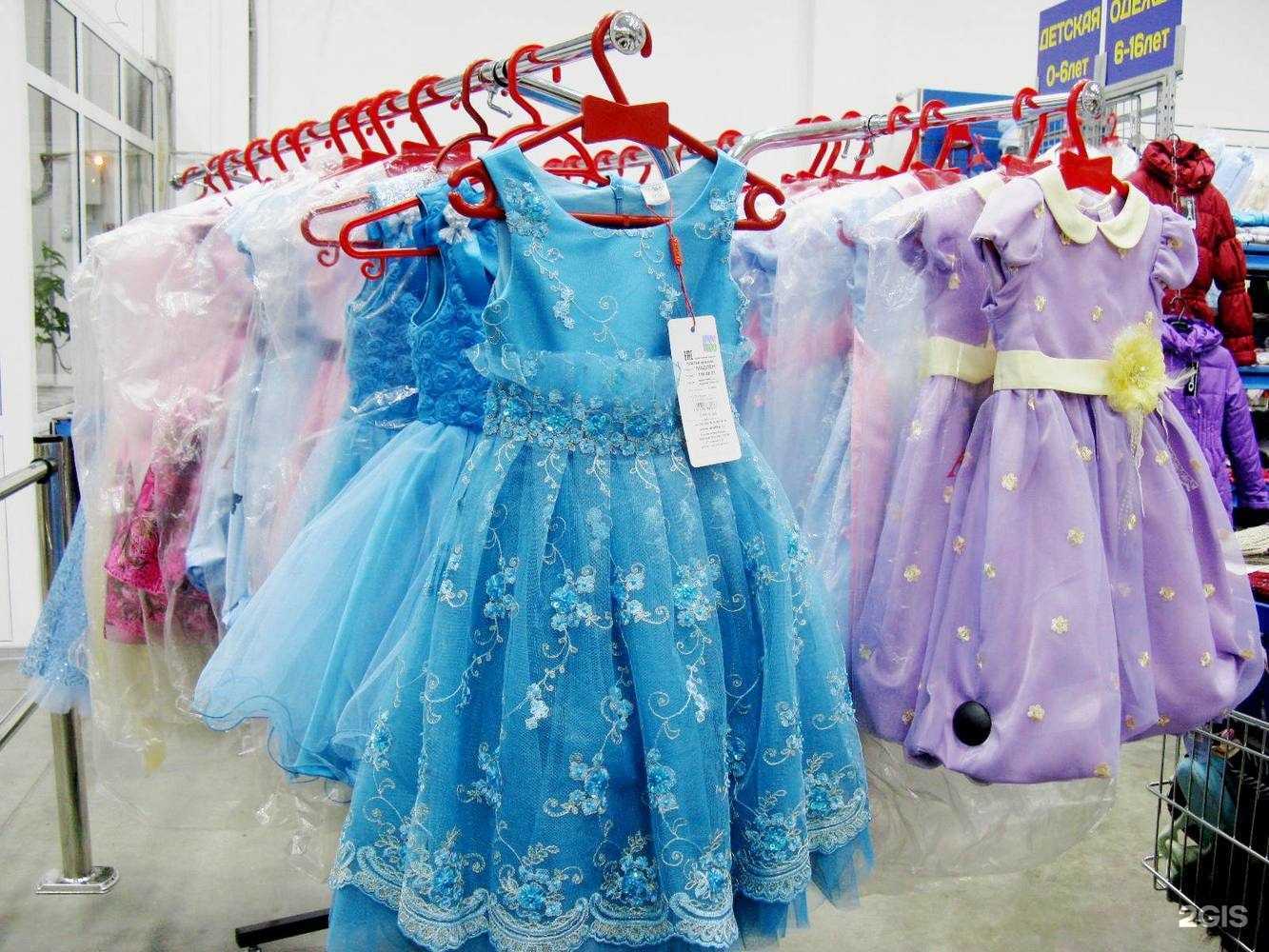 Отзывы на компанию Метроном в Иркутске c фото