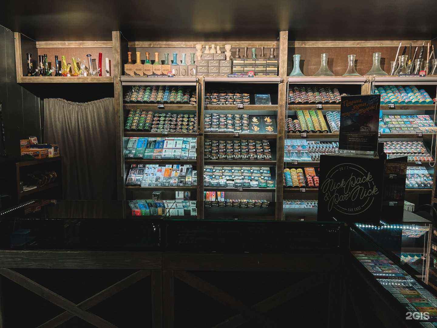 Отзывы на компанию Nickpack&Parnick в Хабаровске c фото