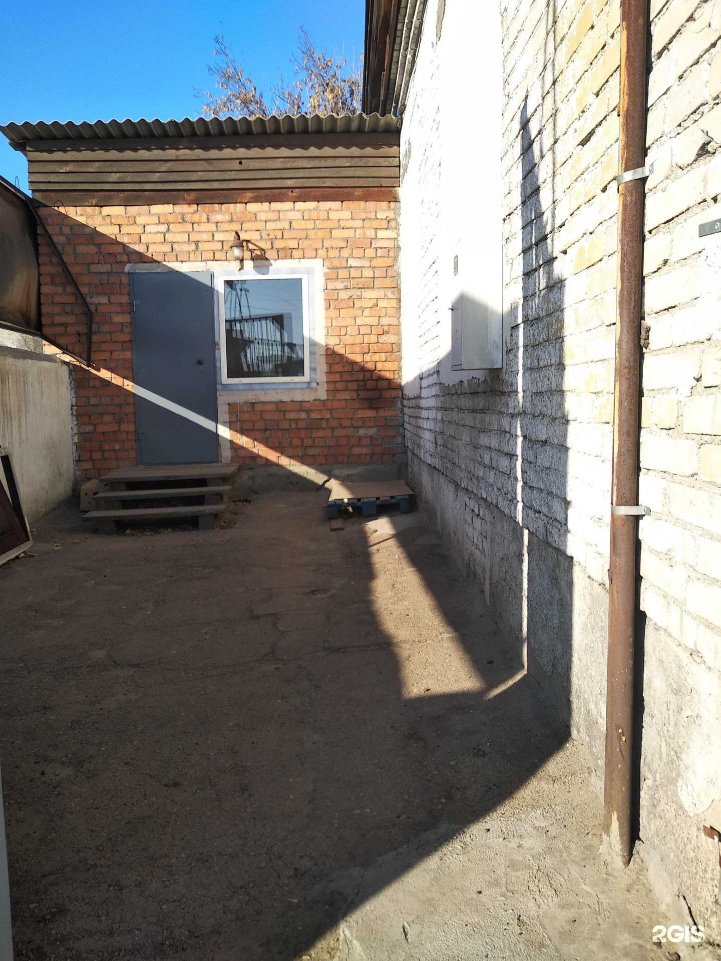 Отзывы на компанию Табак-маркет в Улан-Удэ c фото - фотография 2 из 2