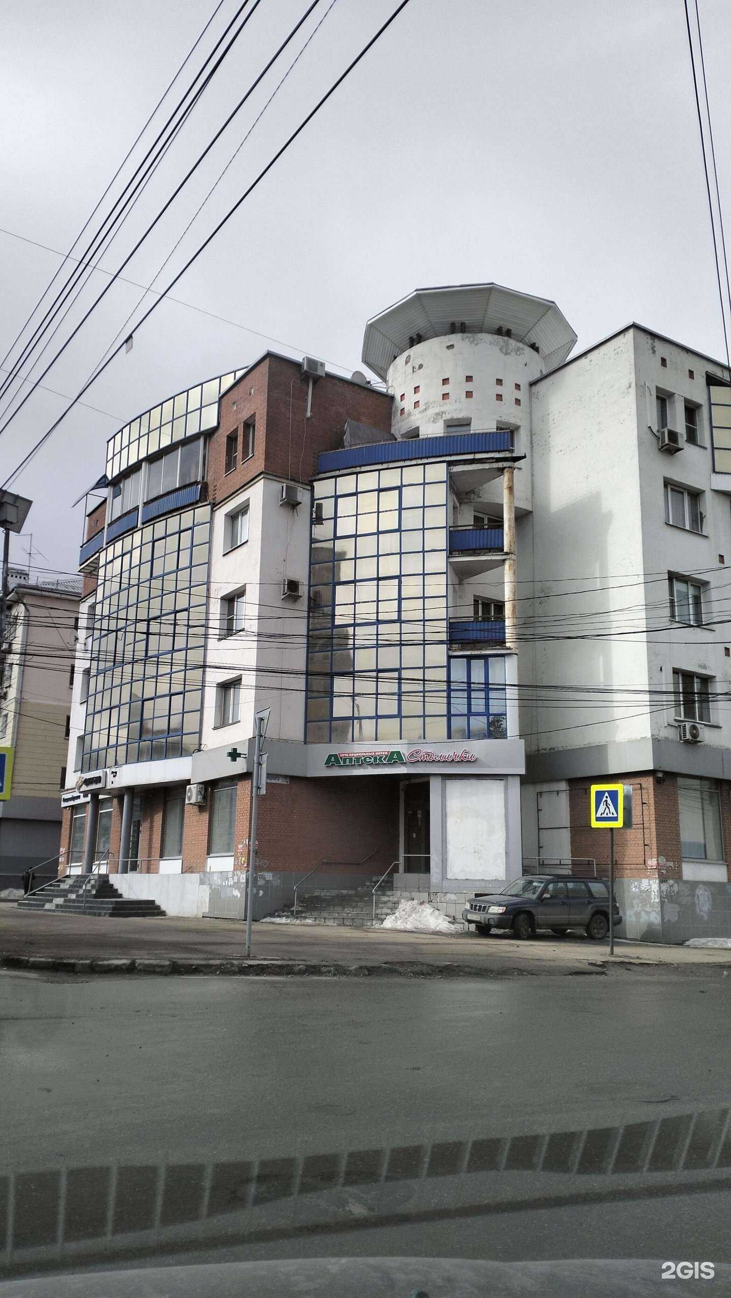 Отзывы на компанию Столички в г. Рязань c фото