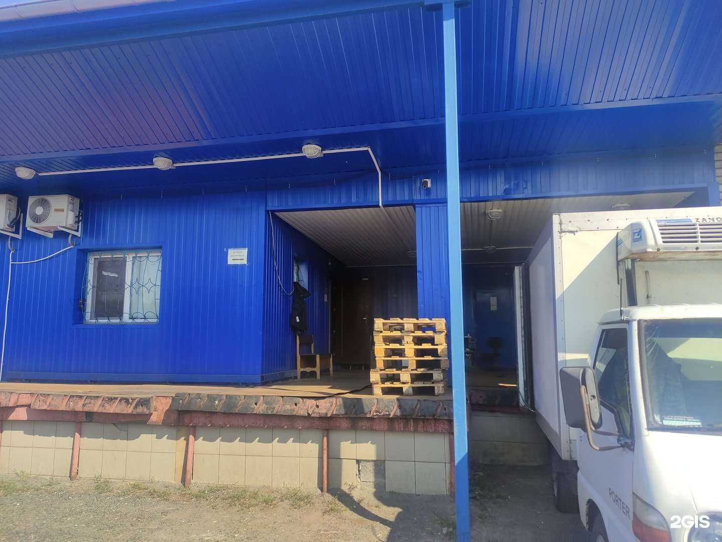 Отзывы на компанию Бригантина в г. Старый Оскол c фото