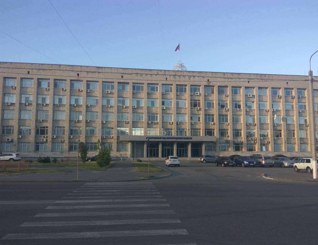 Отзывы на компанию Константа в Волгограде c фото - фотография 2 из 2