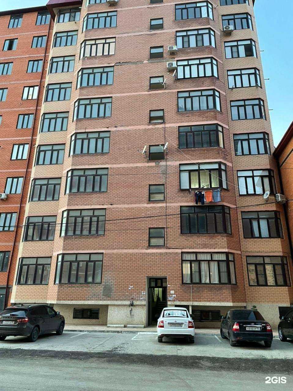 Отзывы на компанию Доставка вкуса в Махачкале c фото - фотография 2 из 2