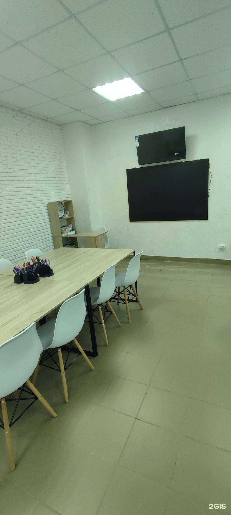 Отзывы на компанию Abc-club в Вологде c фото