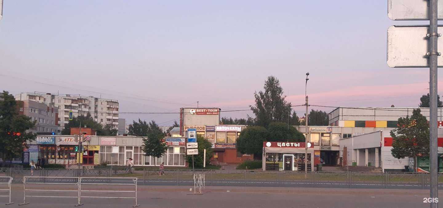 Отзывы на компанию Гарант успеха в Пскове c фото - фотография 2 из 2