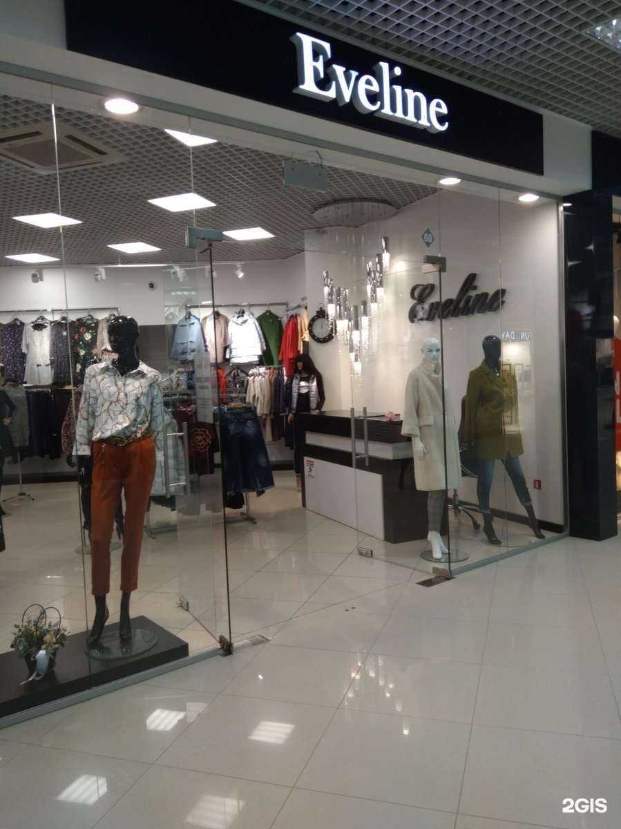 Отзывы на компанию Eveline в Иванове c фото