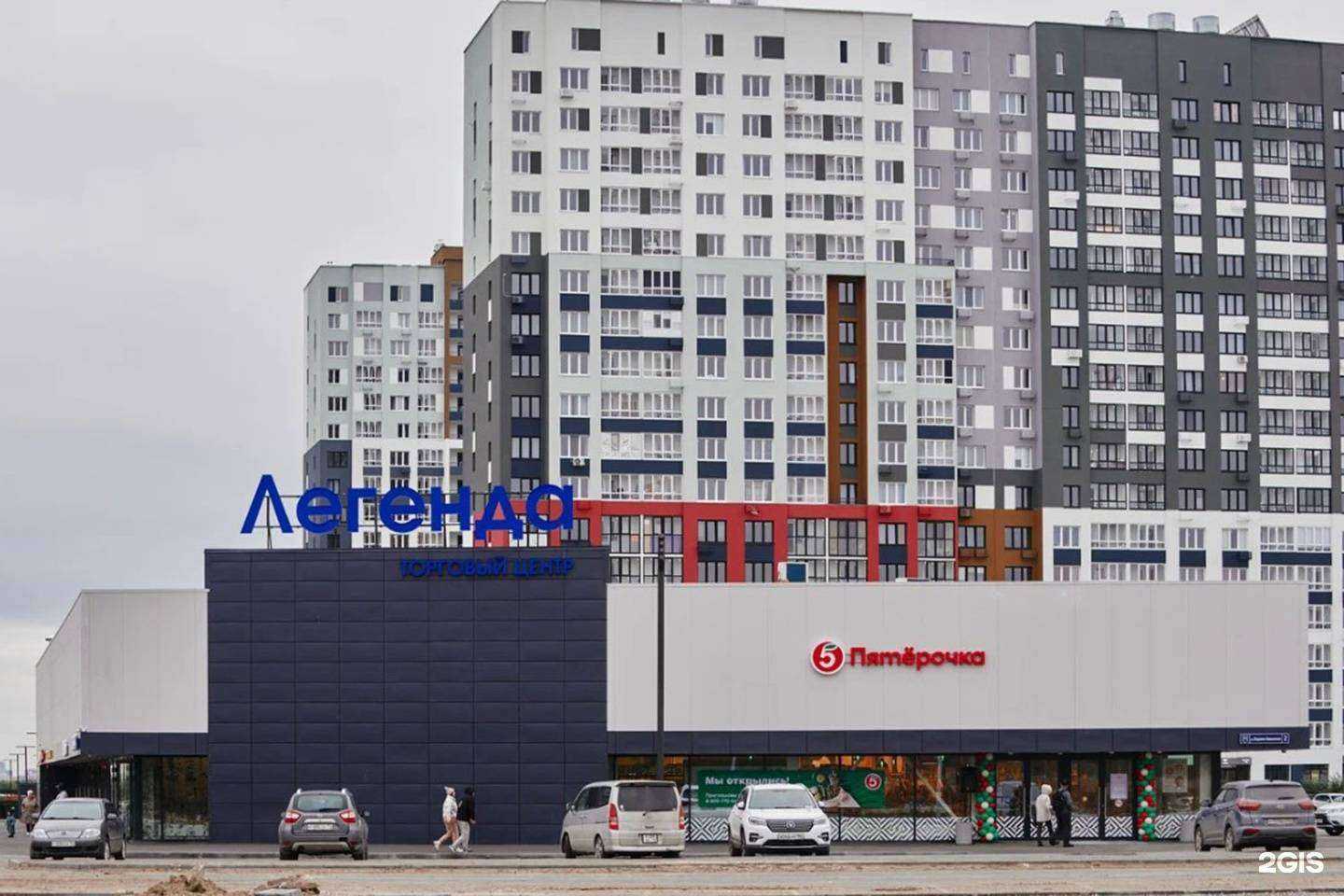 Отзывы на компанию Штаб к в Тюмени c фото