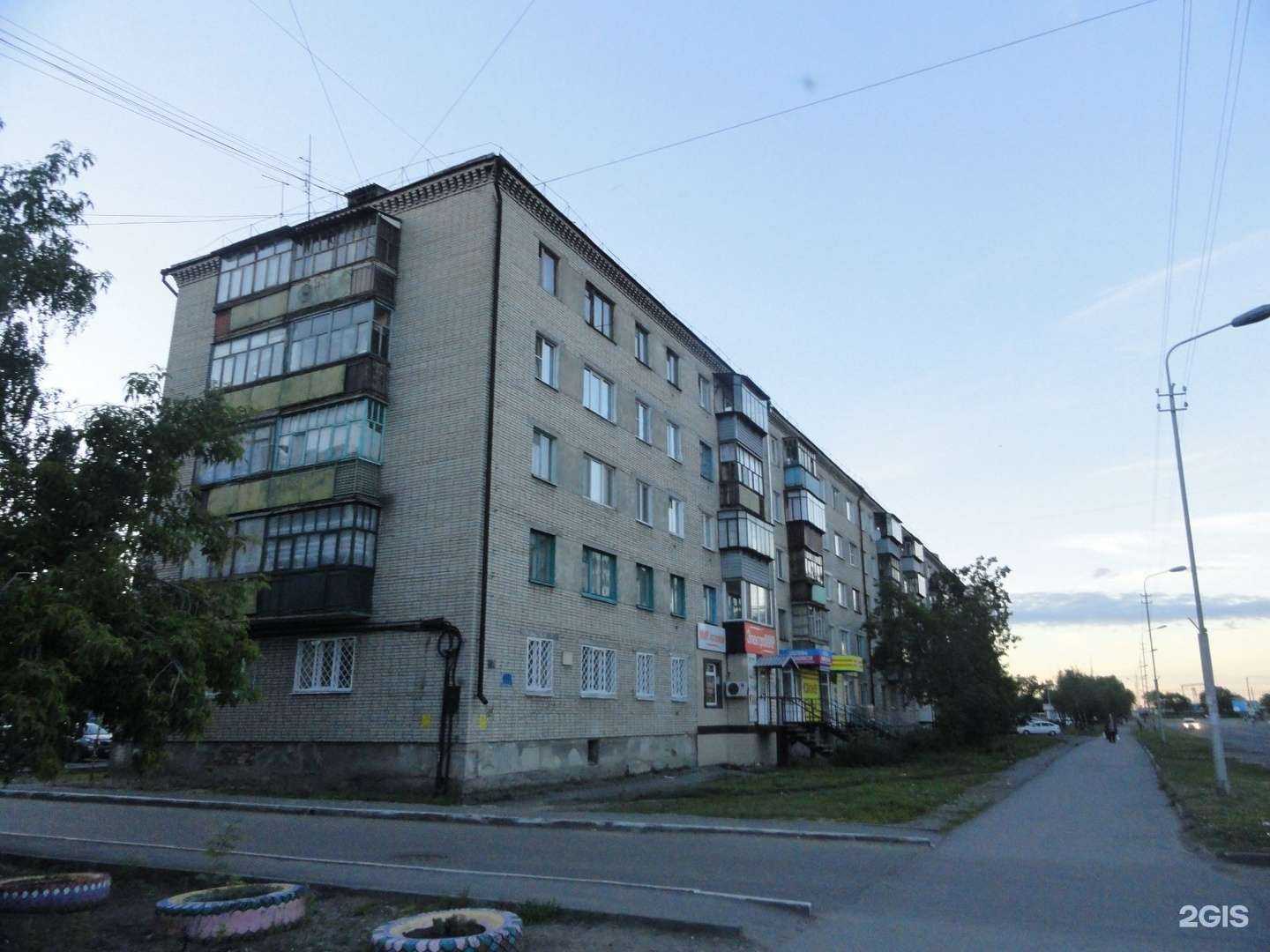 Отзывы на компанию Кокетка в Кургане c фото - фотография 2 из 2