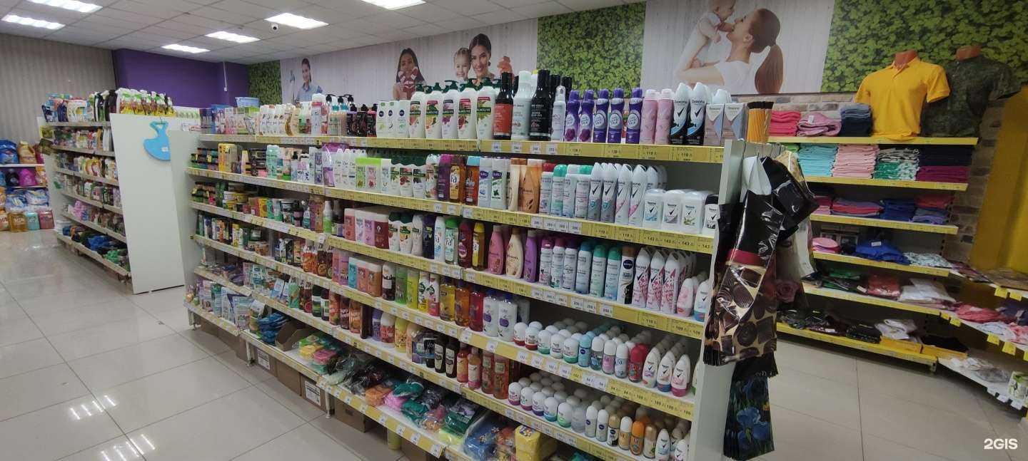 Отзывы на компанию Прошка-Дом Лимон в Тольятти c фото