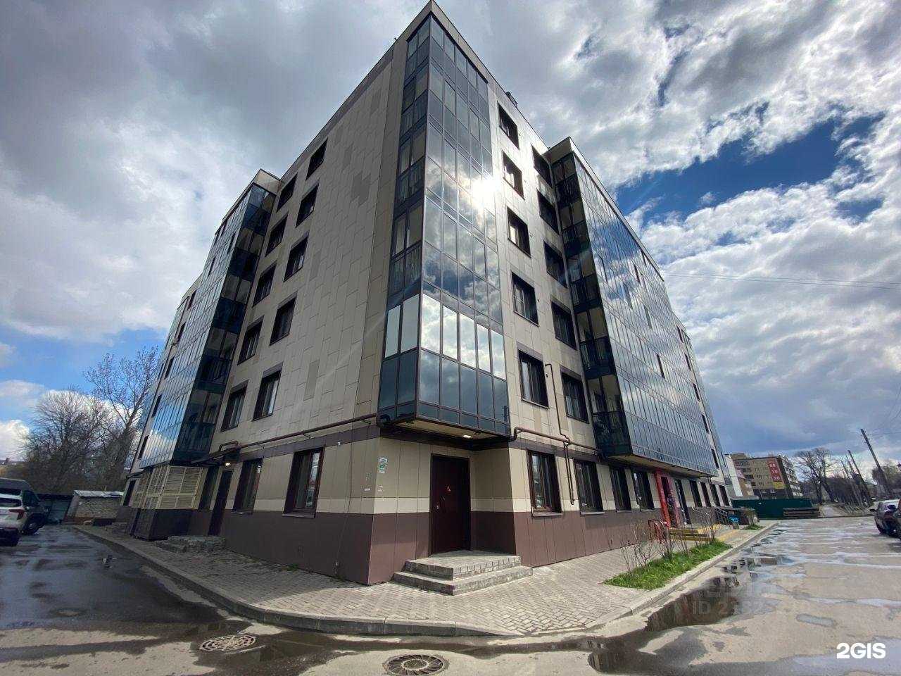 Отзывы на компанию Fix Price в Ярославле c фото