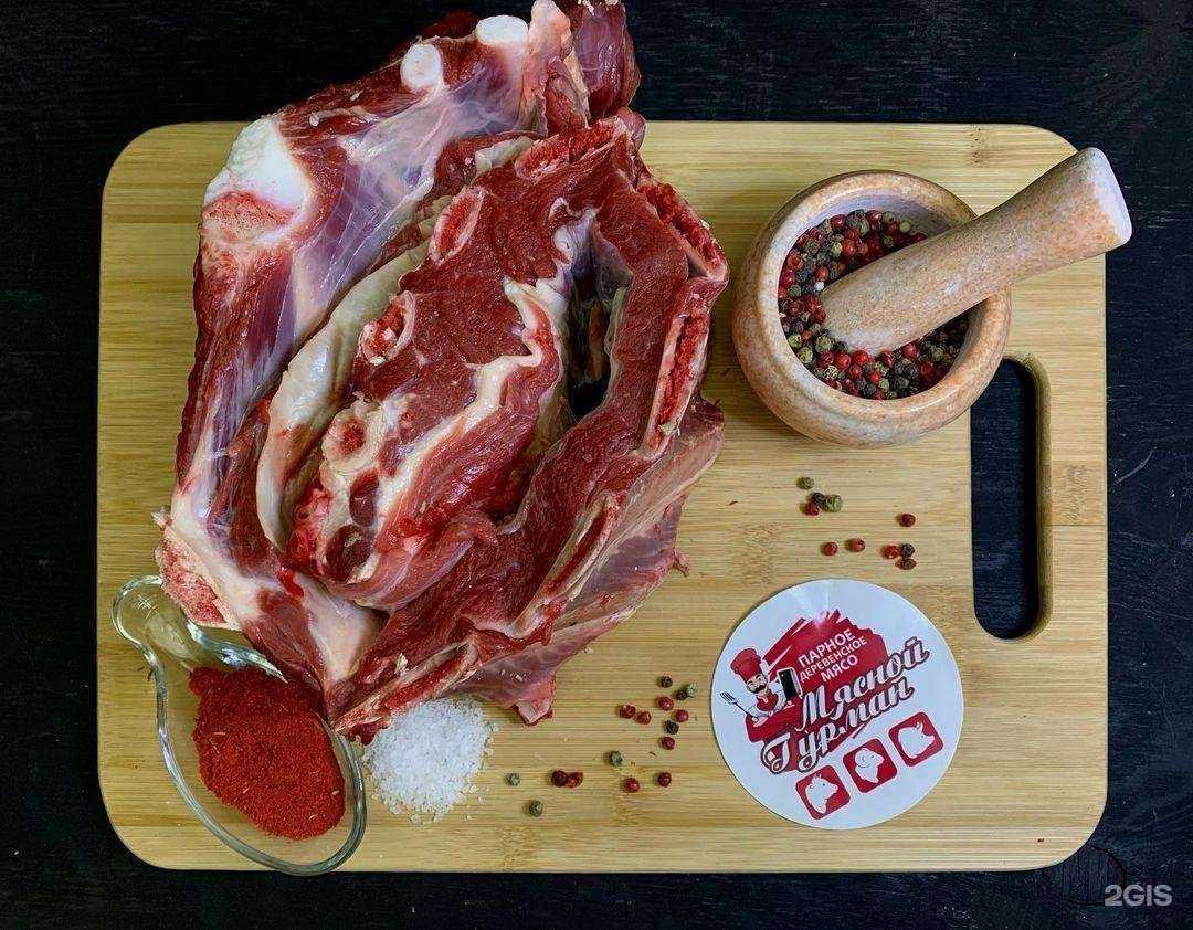 Отзывы на компанию Мясной гурман в г. Ангарск c фото