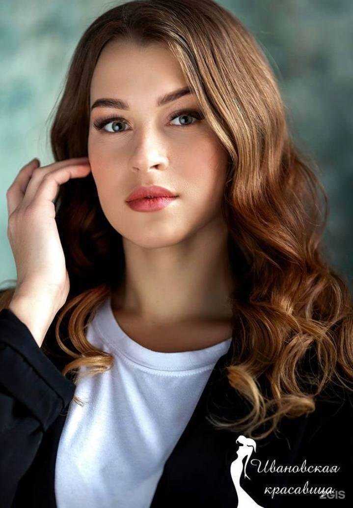 Отзывы на компанию Локо-стиль в г. Иваново c фото