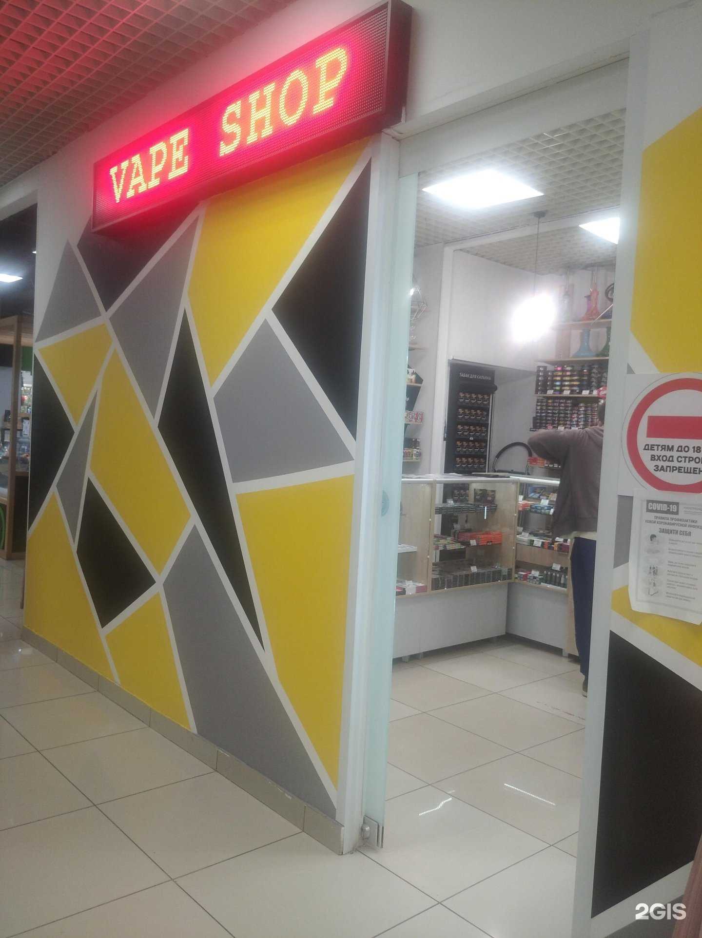 Отзывы на компанию Дым&пена в г. Октябрьский c фото