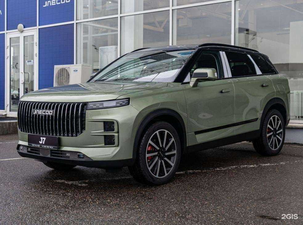 Отзывы на компанию Car Village в Краснознаменске c фото