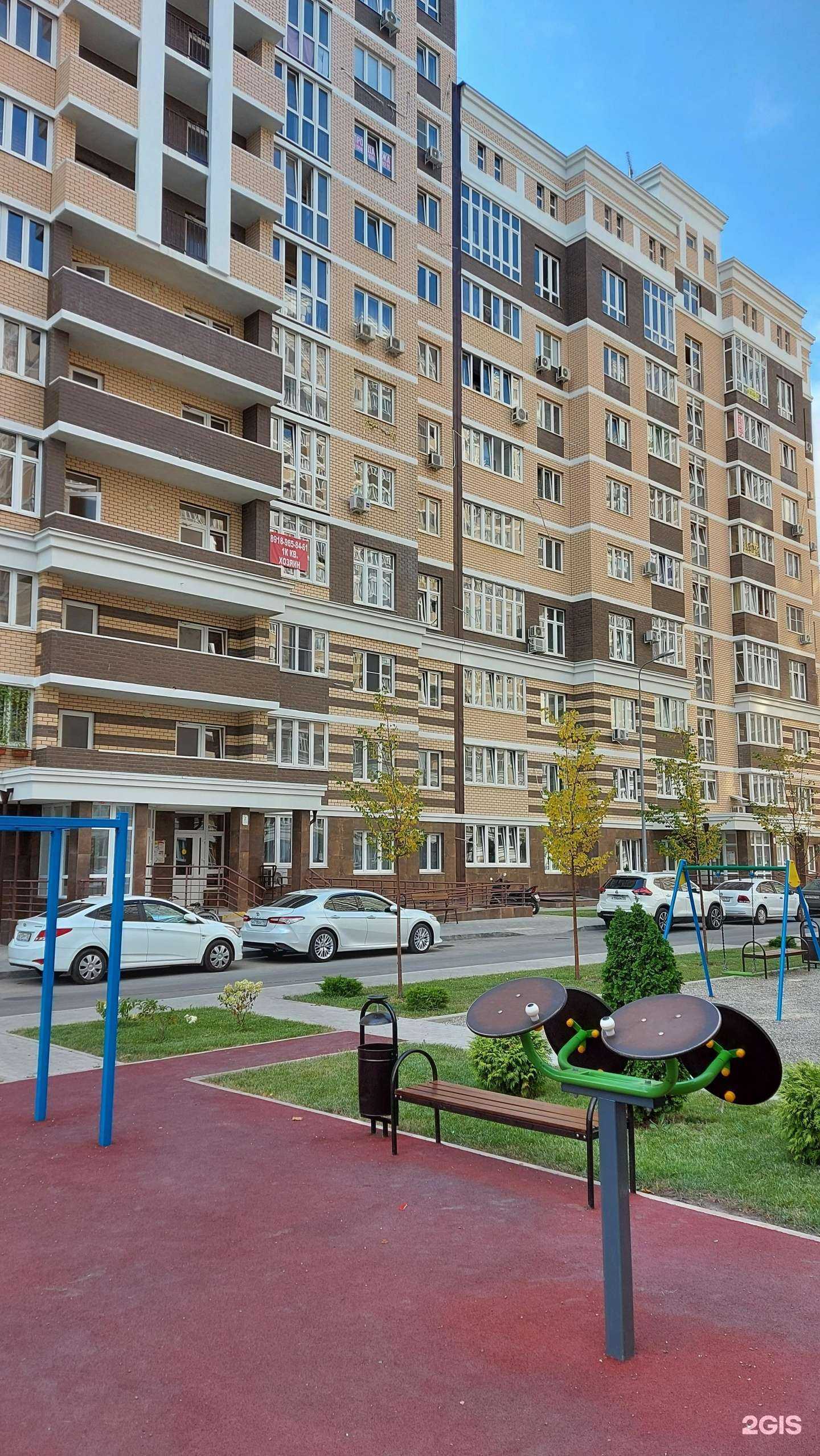 Отзывы на компанию Живая вода в Краснодаре c фото - фотография 2 из 2