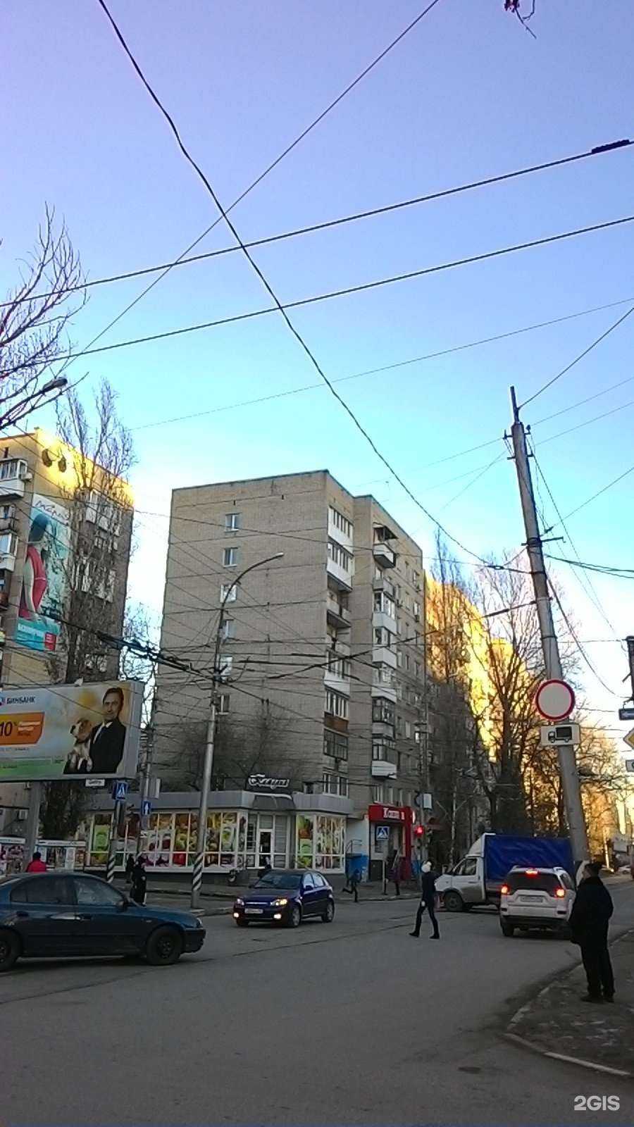 Отзывы на компанию Sharoff64 в Саратове c фото - фотография 2 из 2