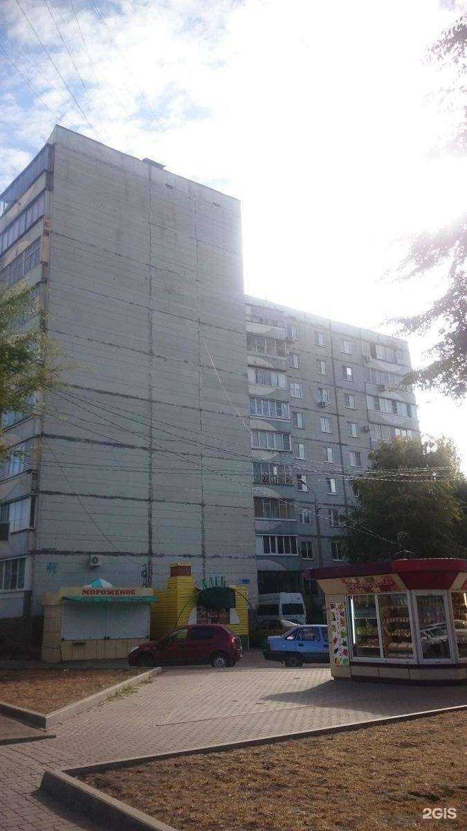 Отзывы на компанию Баттерфляй в Воронеже c фото - фотография 2 из 2