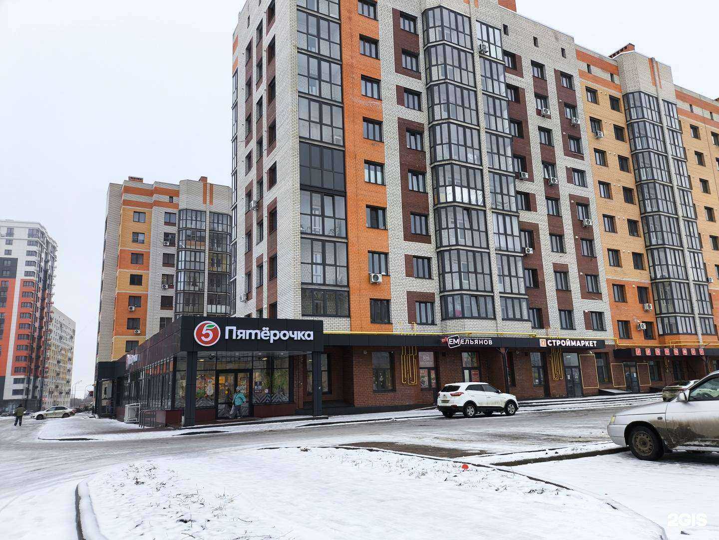 Отзывы на компанию КБС Строймаркет в Тамбове c фото - фотография 2 из 2