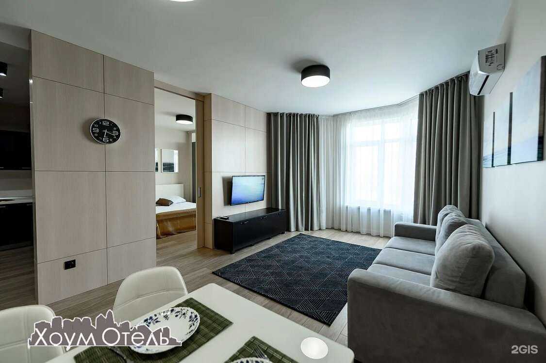 Отзывы на компанию Хоум отель в г. Оренбург c фото