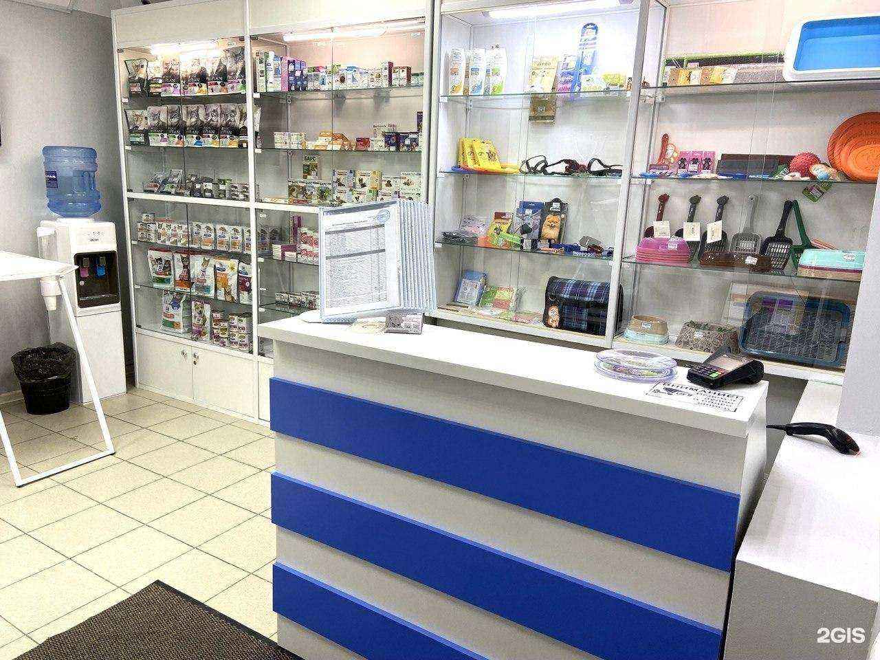 Отзывы на компанию Верный друг в Тюмени c фото