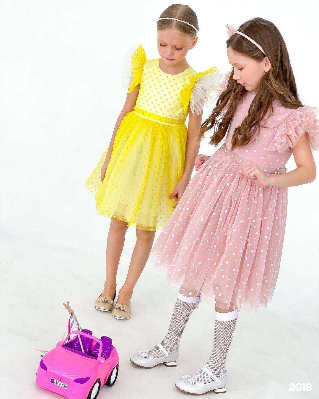 Отзывы на компанию Бэби Мода в Ижевске c фото