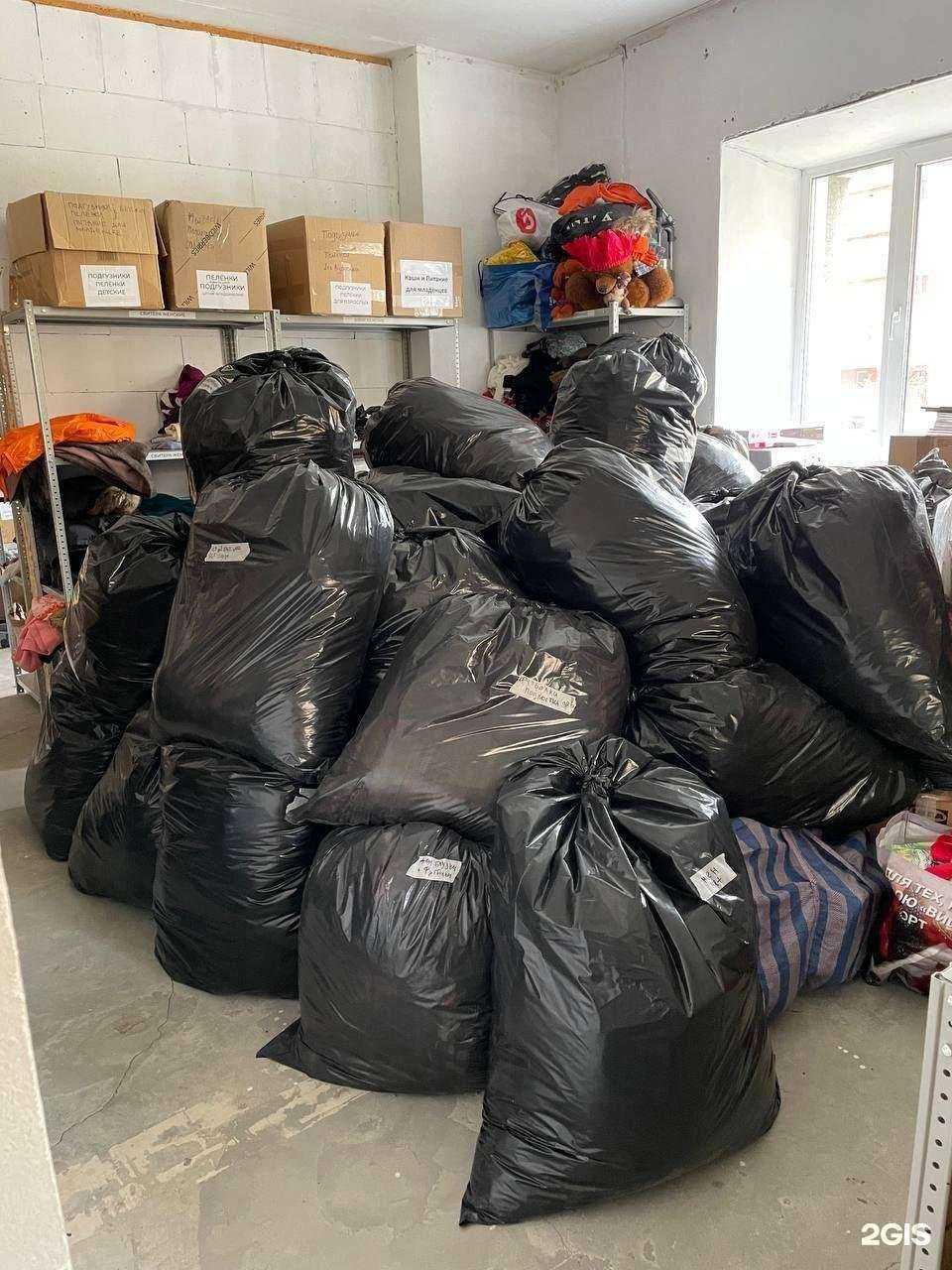 Отзывы на компанию Есть Дело в г. Новосибирск c фото