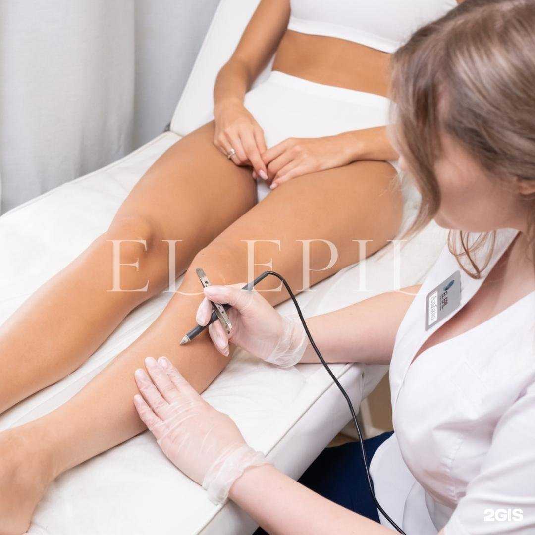Отзывы на компанию El epil в Уфе c фото